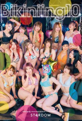 Bikiniing10 STARDOM VISUAL BOOK