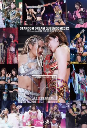 STARDOM DREAM QUEENDOM 2022 SPECIAL EDIT