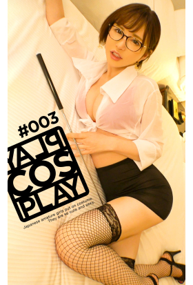 PLAY COS PLAY #003