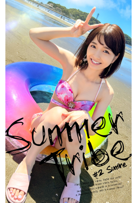 Summer Tribe #2 Sumire