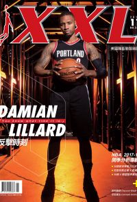 XXL美國職籃聯盟雜誌 11月號/2017 第271期