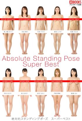 Absolute Standing Pose Super Best