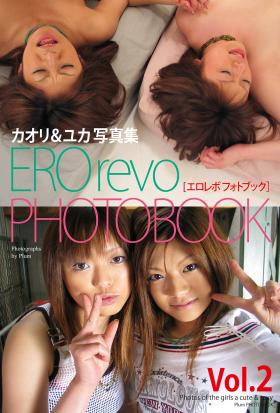 EROrevo PHOTOBOOK　カオリ＆ユカ　Vol.2　写真集