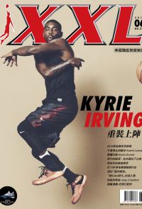 XXL美國職籃聯盟雜誌 6月號/2016 第254期
