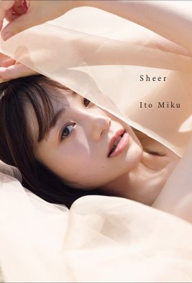 ＜電子版限定特典付き＞伊藤美来写真集『Ｓｈｅｅｒ』