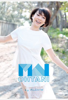 大谷麻衣写真集『ＭＡＩ　ＯＨＴＡＮＩ　ｂｙ　ＫＩＳＨＩＮ』