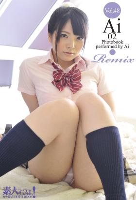 素人GAL！ガチ撮りPHOTOBOOK　Vol.48　Ai 02 Remix