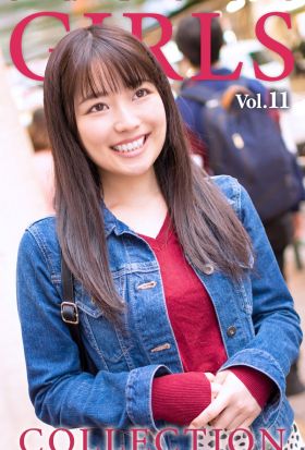 Pretty Girls Collection Vol.11 ゆい