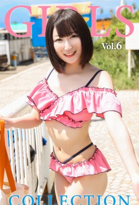 Pretty Girls Collection Vol.06 あい