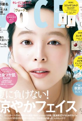 ＶＯＣＥ (ヴォーチェ)　２０２４年　９月号