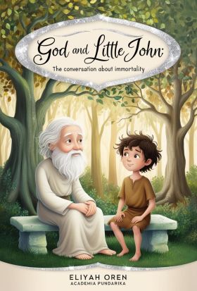 God and Little John