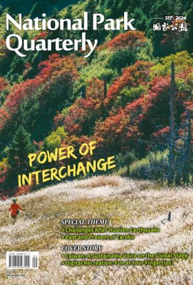 National Park Quarterly Sep. 2024