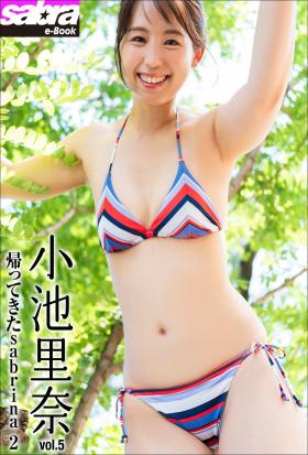 帰ってきたsabrina 2　小池里奈5 [sabra net e-Book]