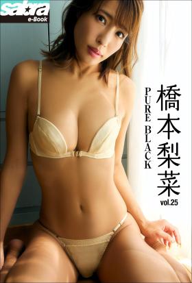 PURE BLACK　橋本梨菜25 [sabra net e-Book]