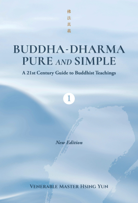 Buddha-Dharma：Pure and Simple（Vol. 1）