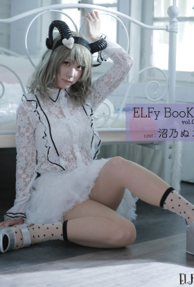 ELFy BooKs vol.4 沼乃ぬこ