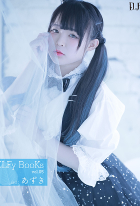 ELFy BooKs vol.5 あずき