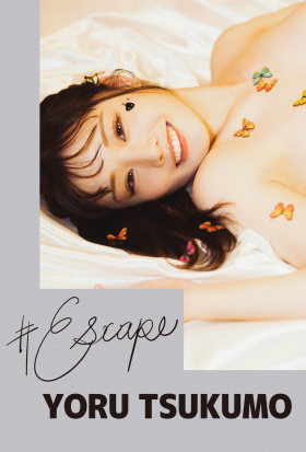 #Escape 月雲よる