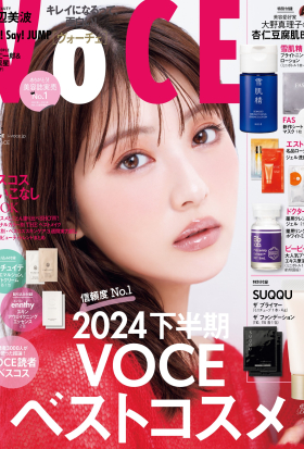 ＶＯＣＥ (ヴォーチェ)　２０２５年　１月号