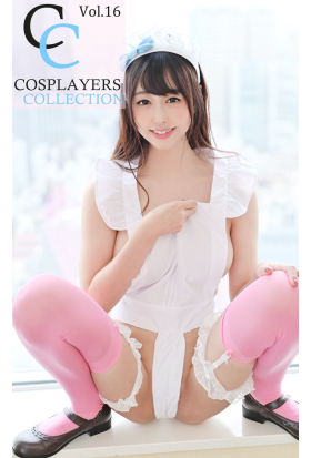 COSPLAYERS COLLECTION Vol.16 あまね