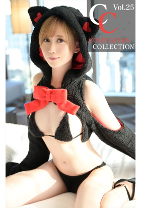 COSPLAYERS COLLECTION Vol.25 ぽのぽのさま