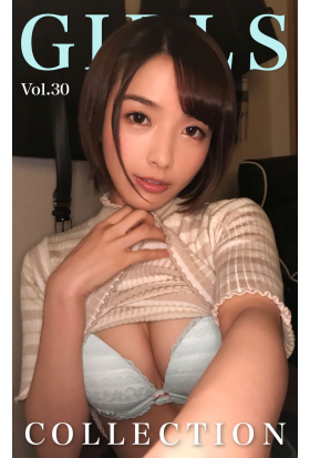 Girls Collection Vol.30 えみ