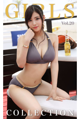 Girls Collection Vol.20 レイ