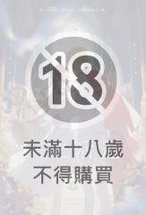王之后冠07