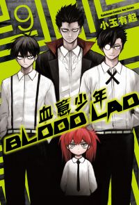 BLOOD LAD 血意少年 (9)