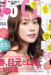 ＶＯＣＥ (ヴォーチェ)　２０２６年　５月号