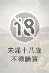 簡單愛《女人香 § 延伸故事》