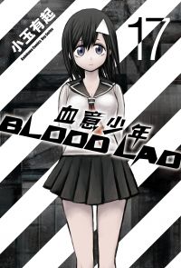 BLOOD LAD 血意少年 (17)