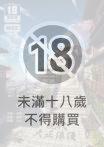 現代大正浪漫