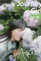 Journey Girl Vol.19 Ariel
