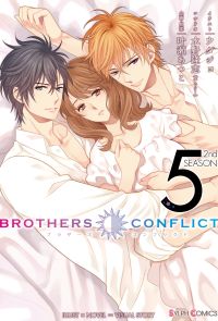 BROTHERS CONFLICT 2nd SEASON（5）