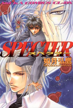 SPECTER