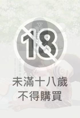 空青菜豆腐湯