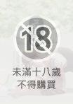 空青菜豆腐湯