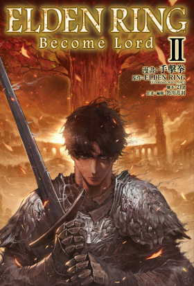 ELDEN RING Become Lord (2)