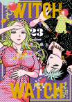 WITCH WATCH 魔女守護者