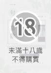 一句喜歡