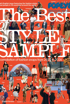 POPEYE Special English Edition The Best of STYLE SAMPLE