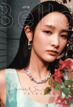Bella儂儂 2026年05月號 第504期