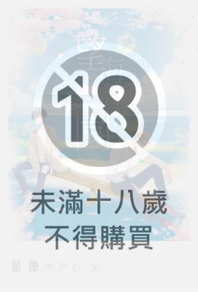 望海公園