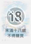 望海公園