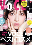VOCE