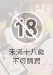 和暗戀的爆乳大嫂瘋狂播種三天三夜。