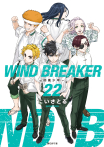 WIND BREAKER—防風少年—(22)