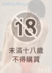 AllMyBoys 28