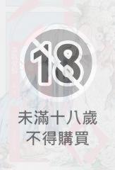 簽收愛情《寒焠冰川系列 01》
